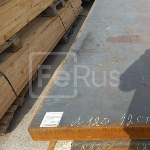 Лист стальной горячекатаный 20ХМ 80х1500х6000 мм