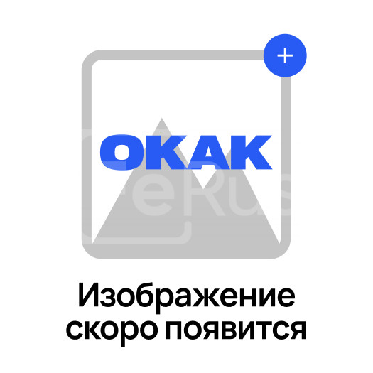 Доска асбестоцементная АЦЭИД 400 40х800х2000 мм ГОСТ 4248-2018